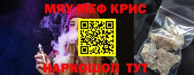 экстази Будённовск