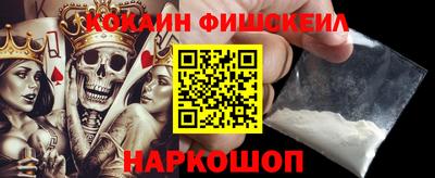 кристаллы Бузулук