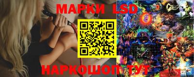 экстази Будённовск