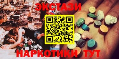 героин Бугуруслан