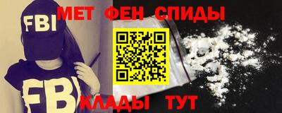 экстази Будённовск
