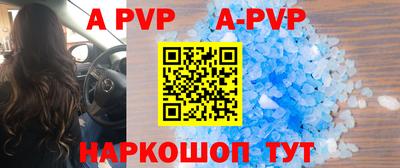 экстази Будённовск