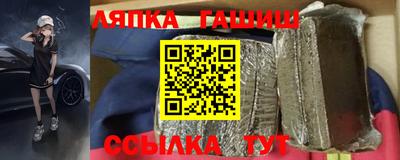 экстази Будённовск