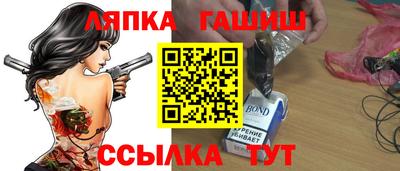 кристаллы Бузулук