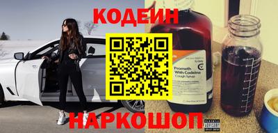 экстази Будённовск