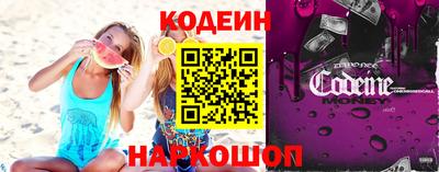 экстази Будённовск