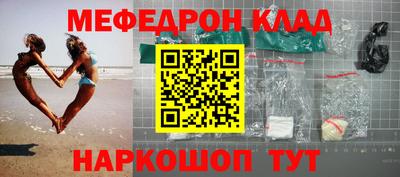героин Бугуруслан