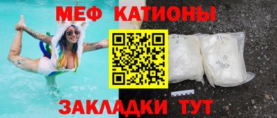 героин Бугуруслан