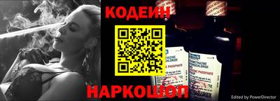экстази Будённовск